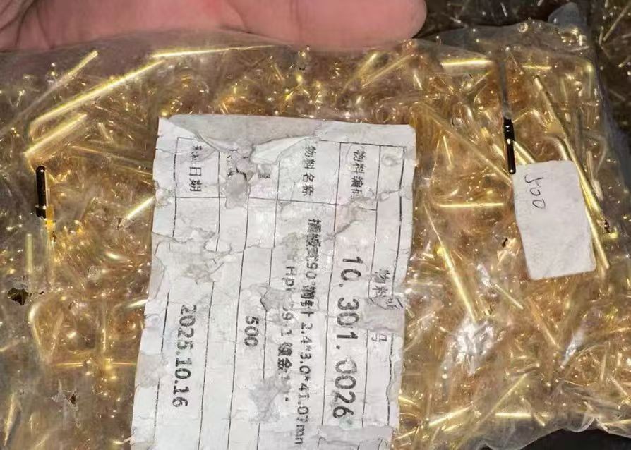 离子交换柱