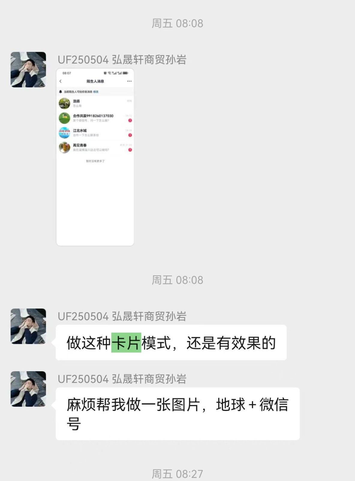AI算法