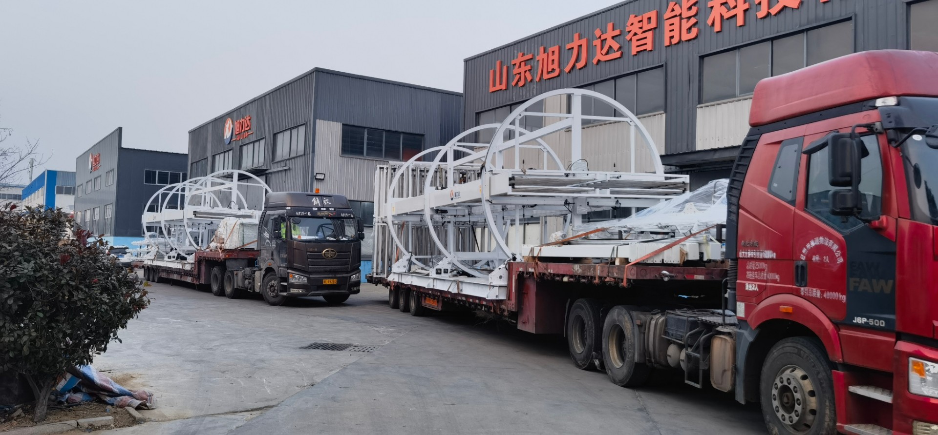设备制造