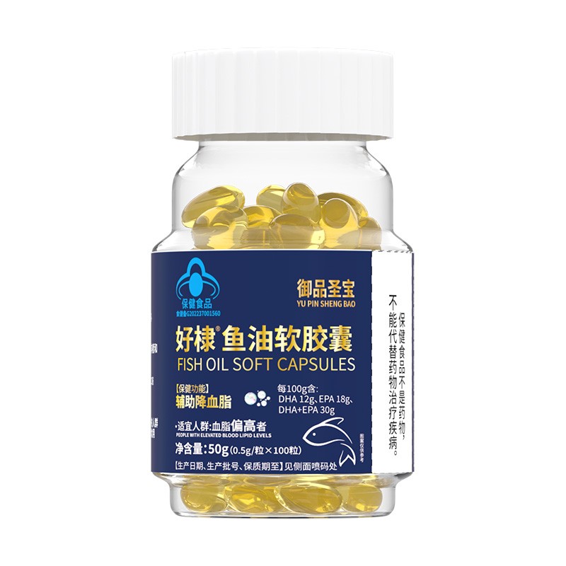 粉剂代工