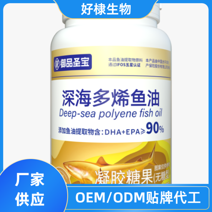 压片糖果