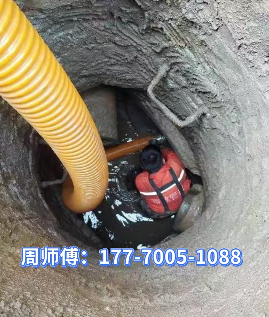 气脉冲清洗