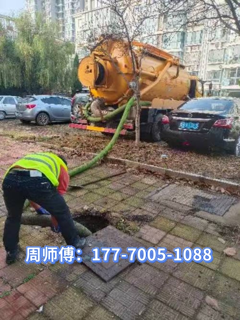 CCTV检测画面