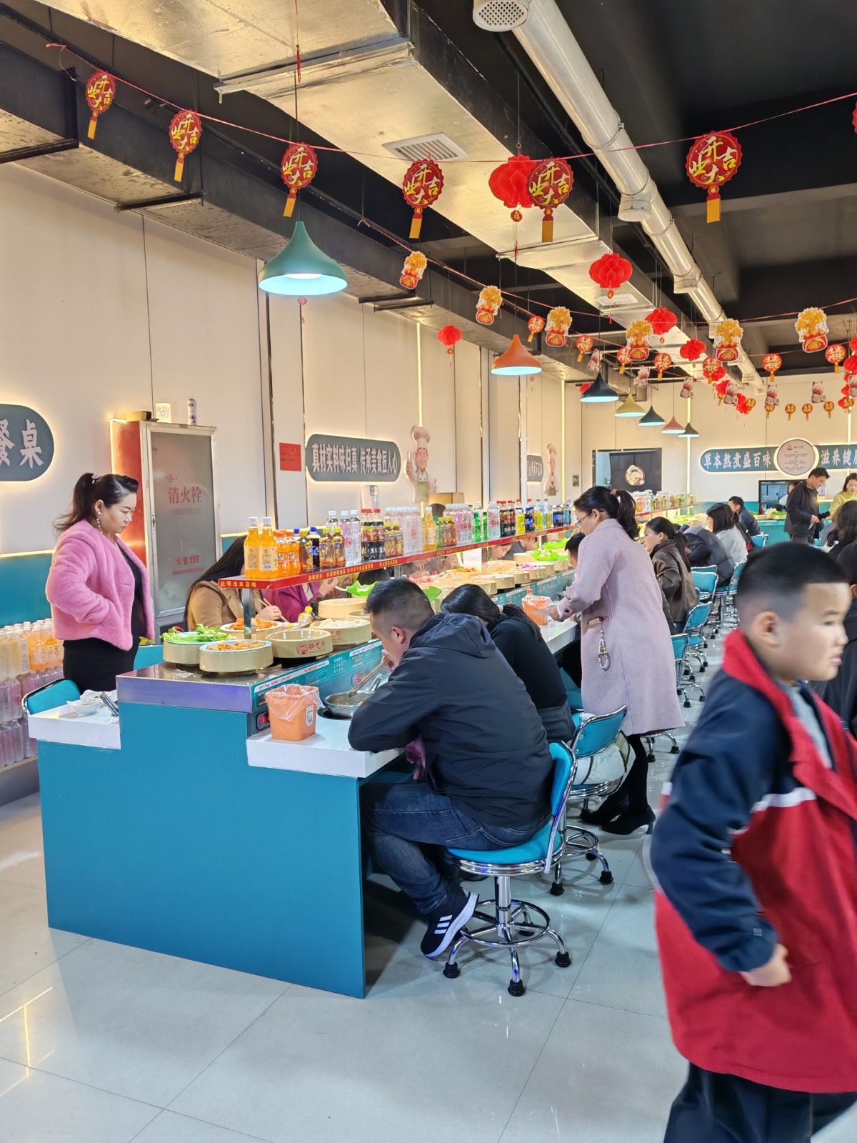 团餐内训定制