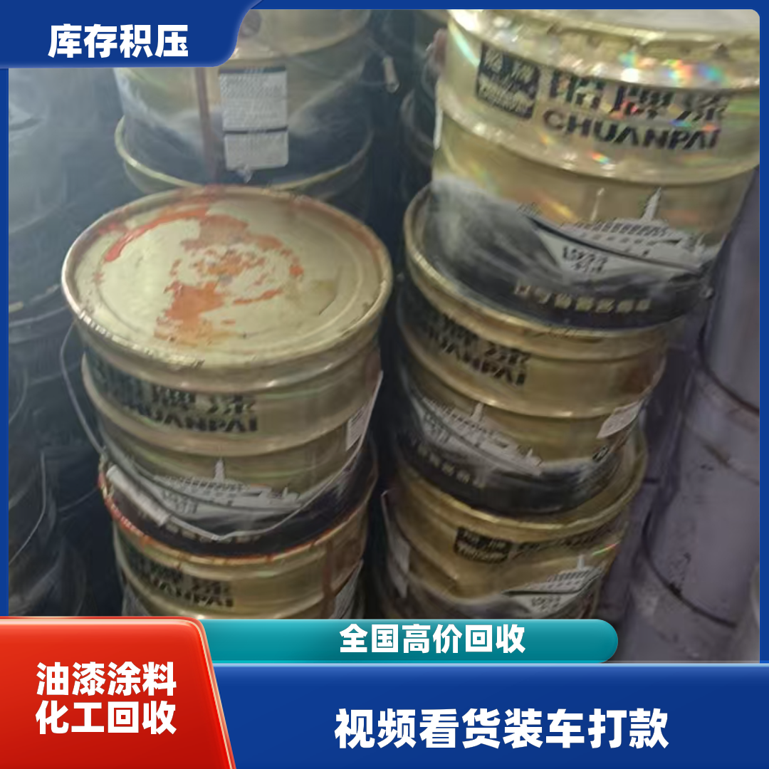 撬装设备