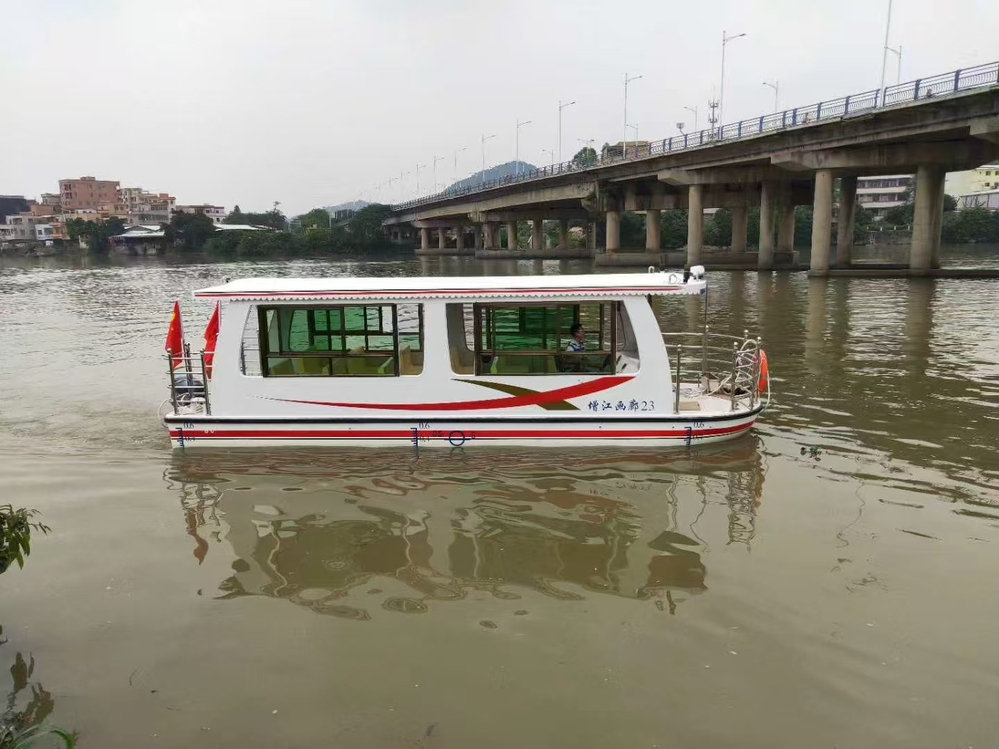 电动休闲