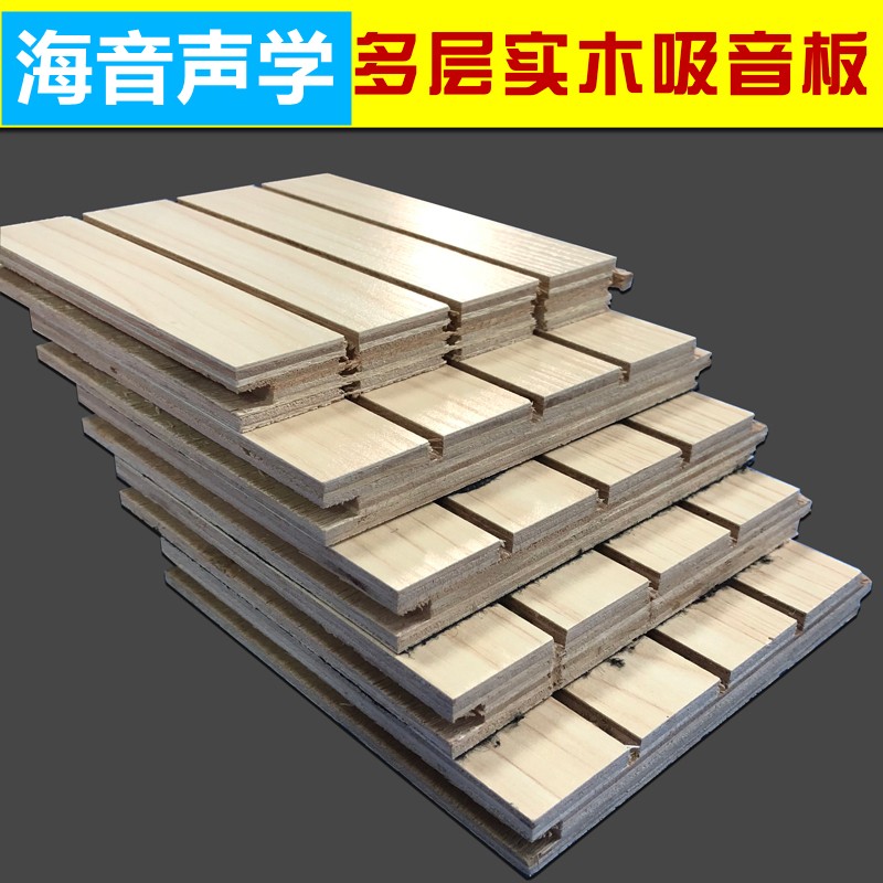 高抗压板材