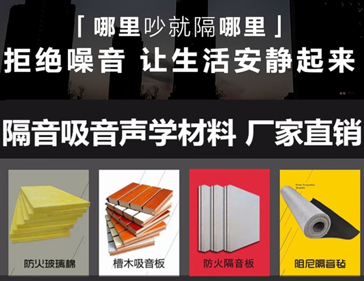 仓储实拍