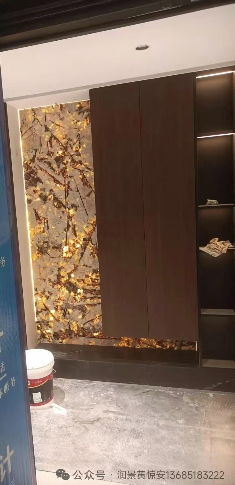 外墙干挂石材