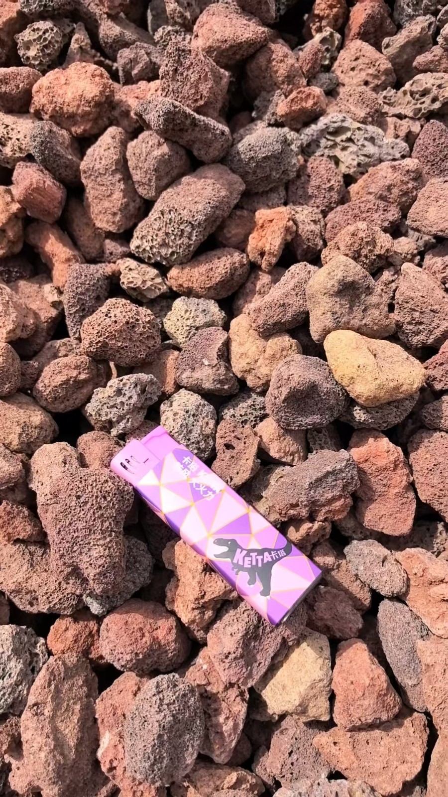 保温陶粒
