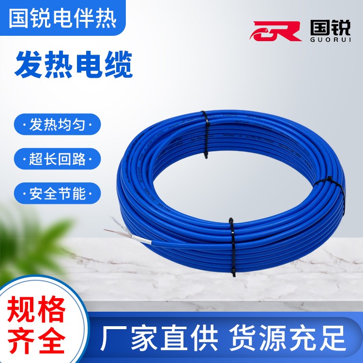 储罐伴热