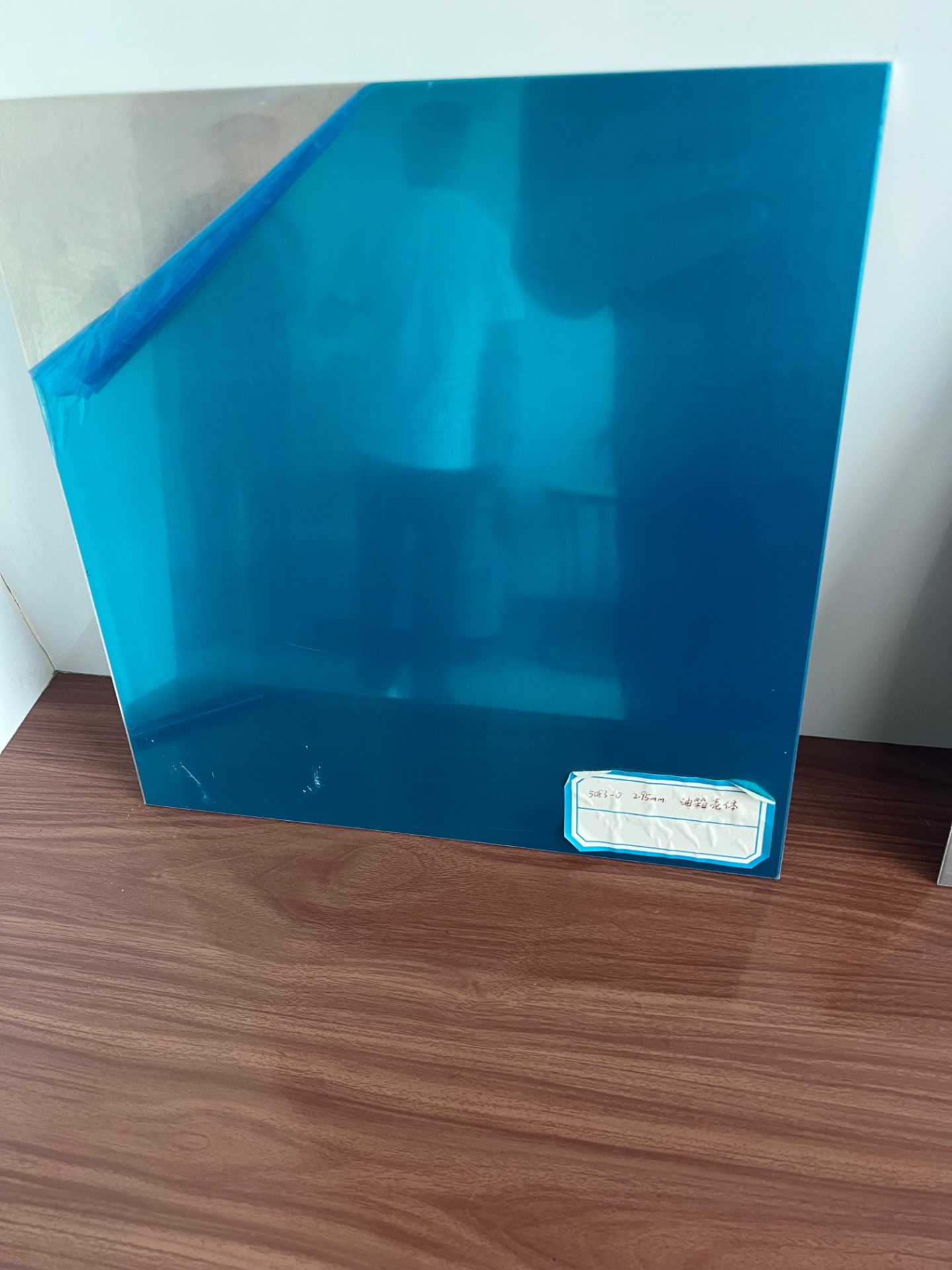 深加工部件展示