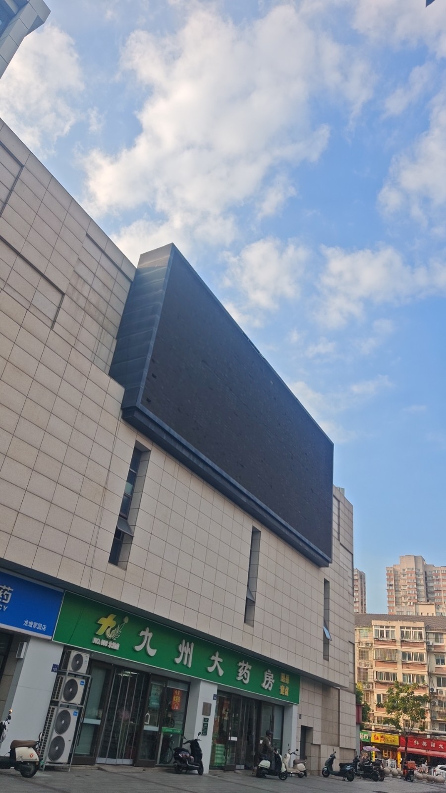 分类拆解