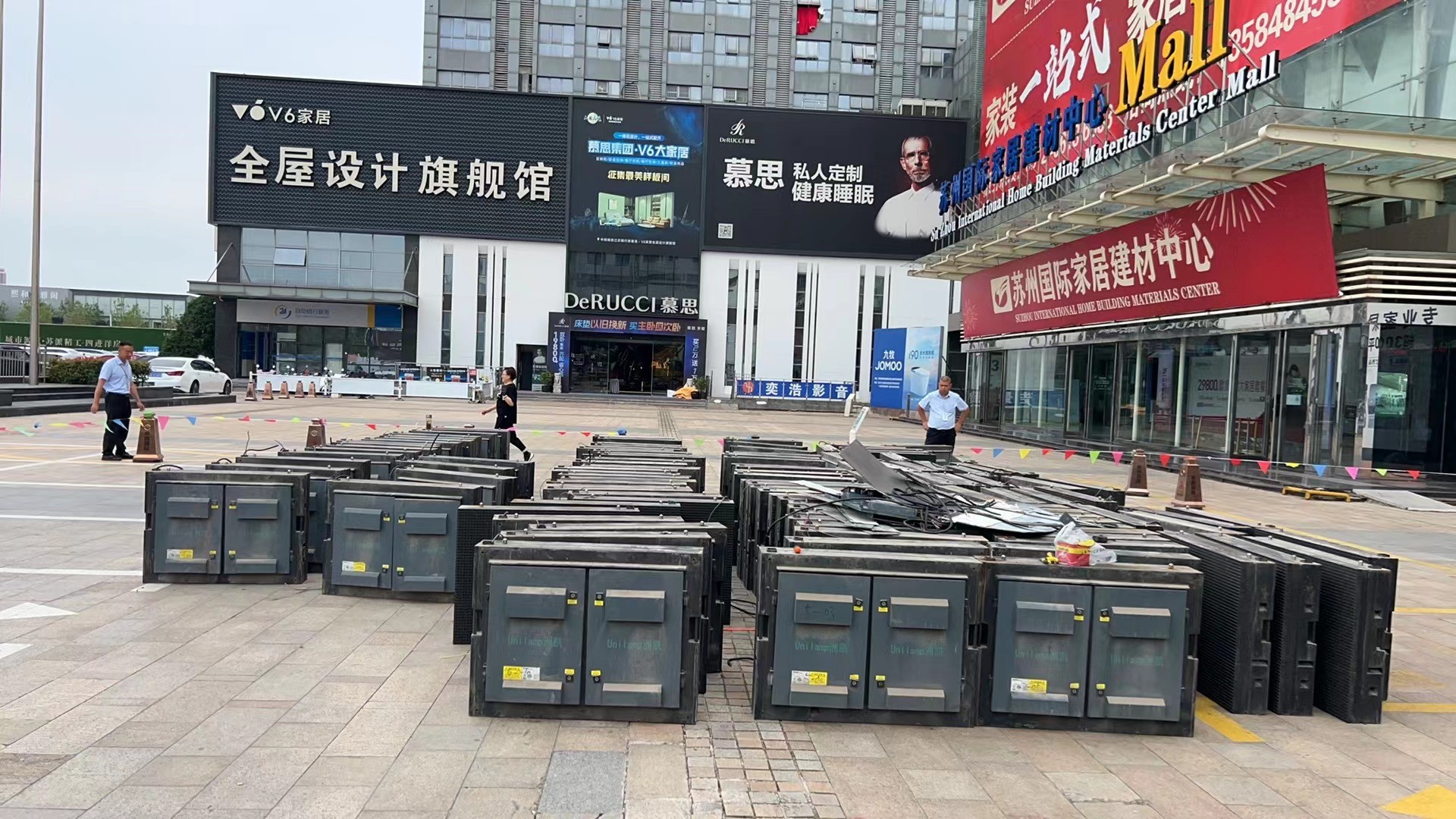 专业鉴定