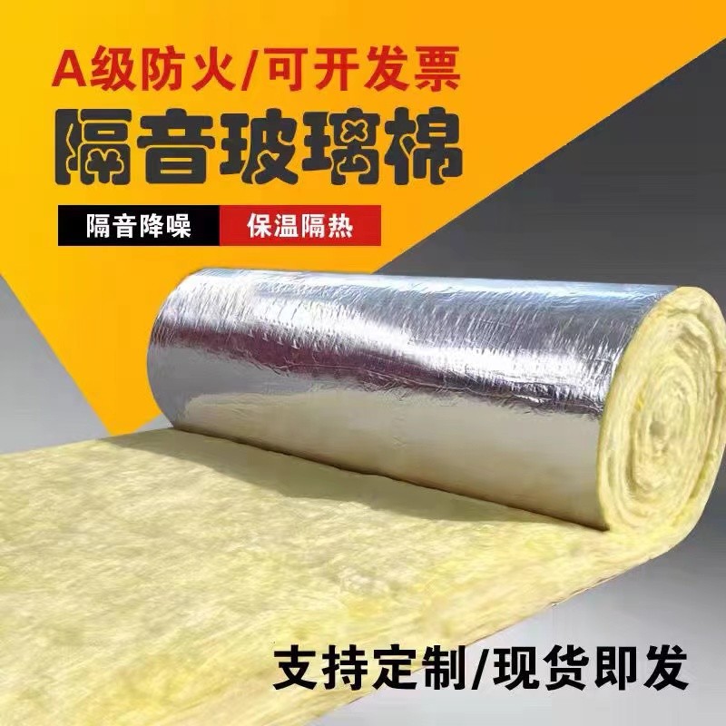 哈密开口自粘橡塑保温管案例图片