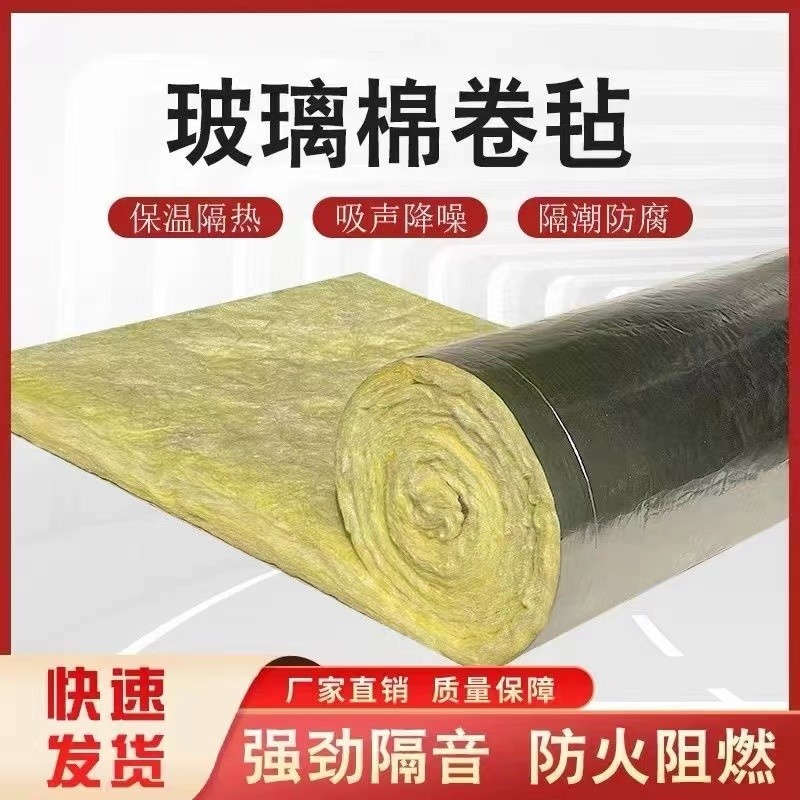 哈密开口自粘橡塑保温管实拍