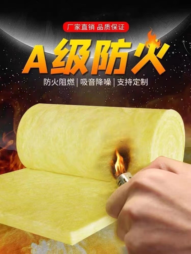 哈密开口自粘橡塑保温管展示