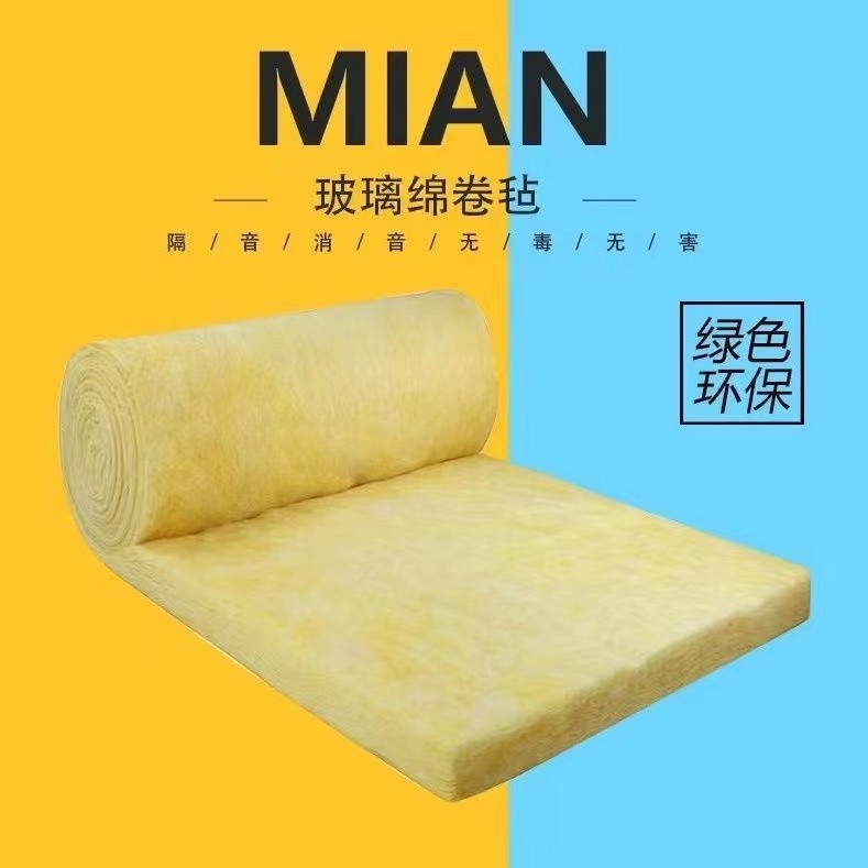 哈密B1 级橡塑保温管供货案例图片