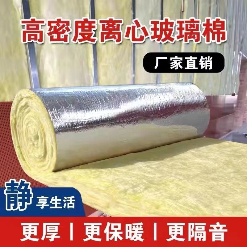 哈密B1 级橡塑保温管供货实拍