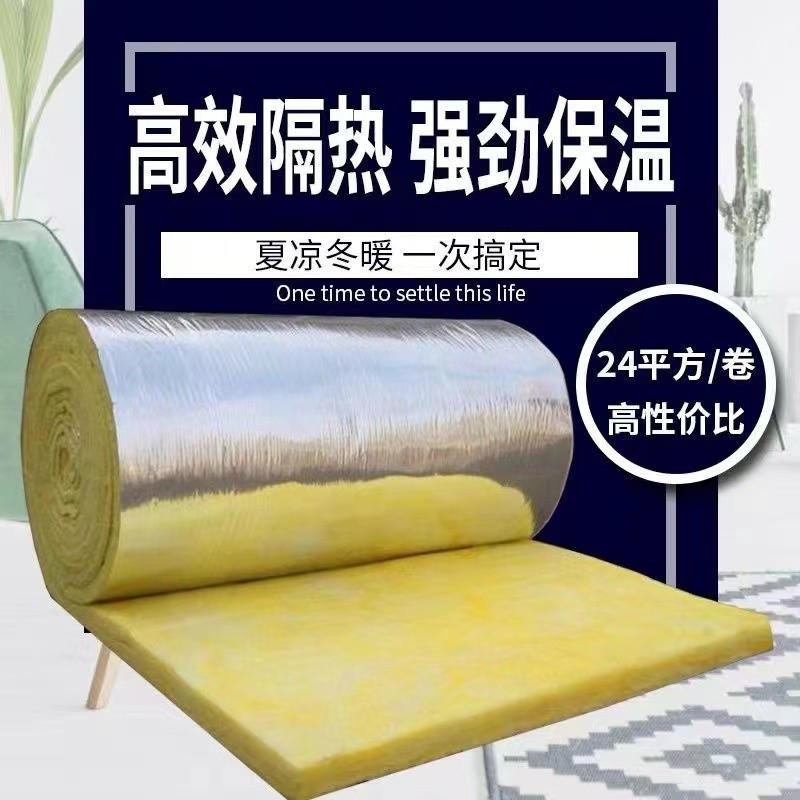 哈密B2 级橡塑保温板厂家实拍