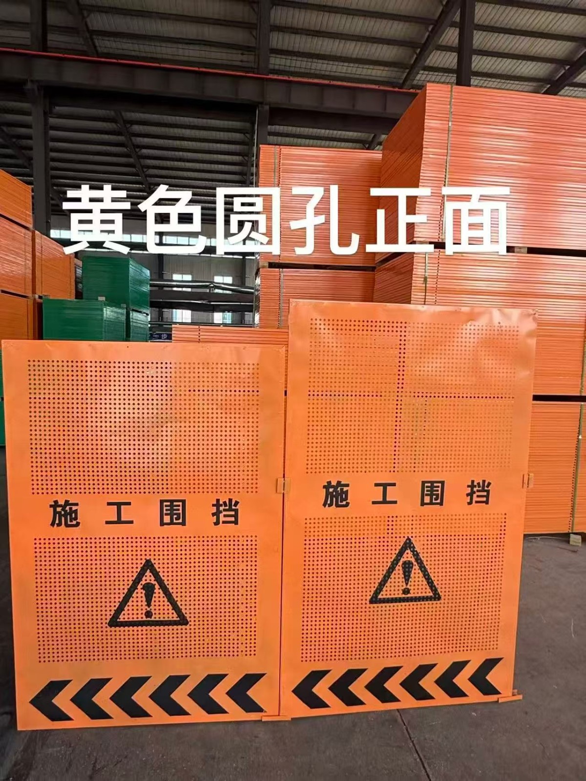 黔南州源港施工围挡彩钢围挡厂家应用场景