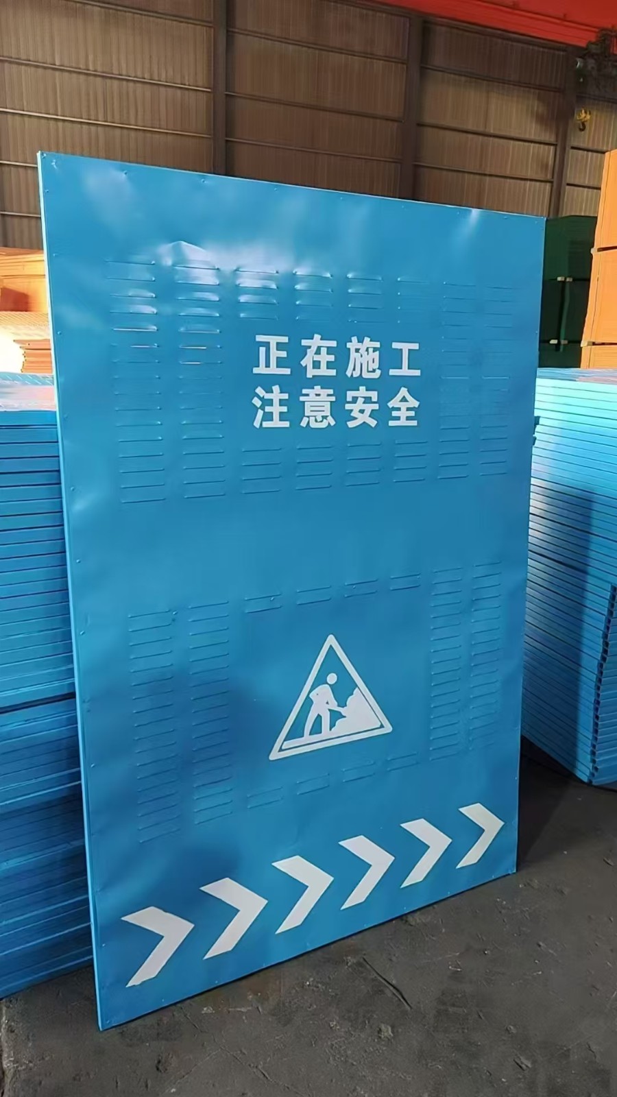 黔南州源港施工围挡施工围挡厂家展示
