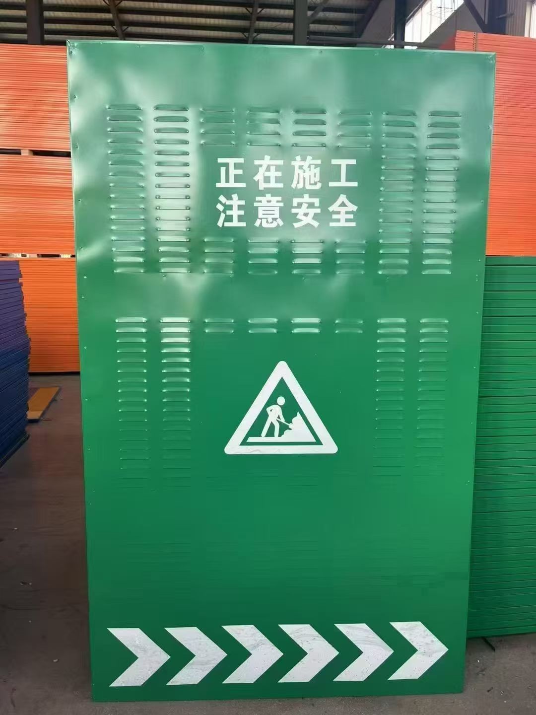 黔南州源港施工围挡源港施工围挡实力展示
