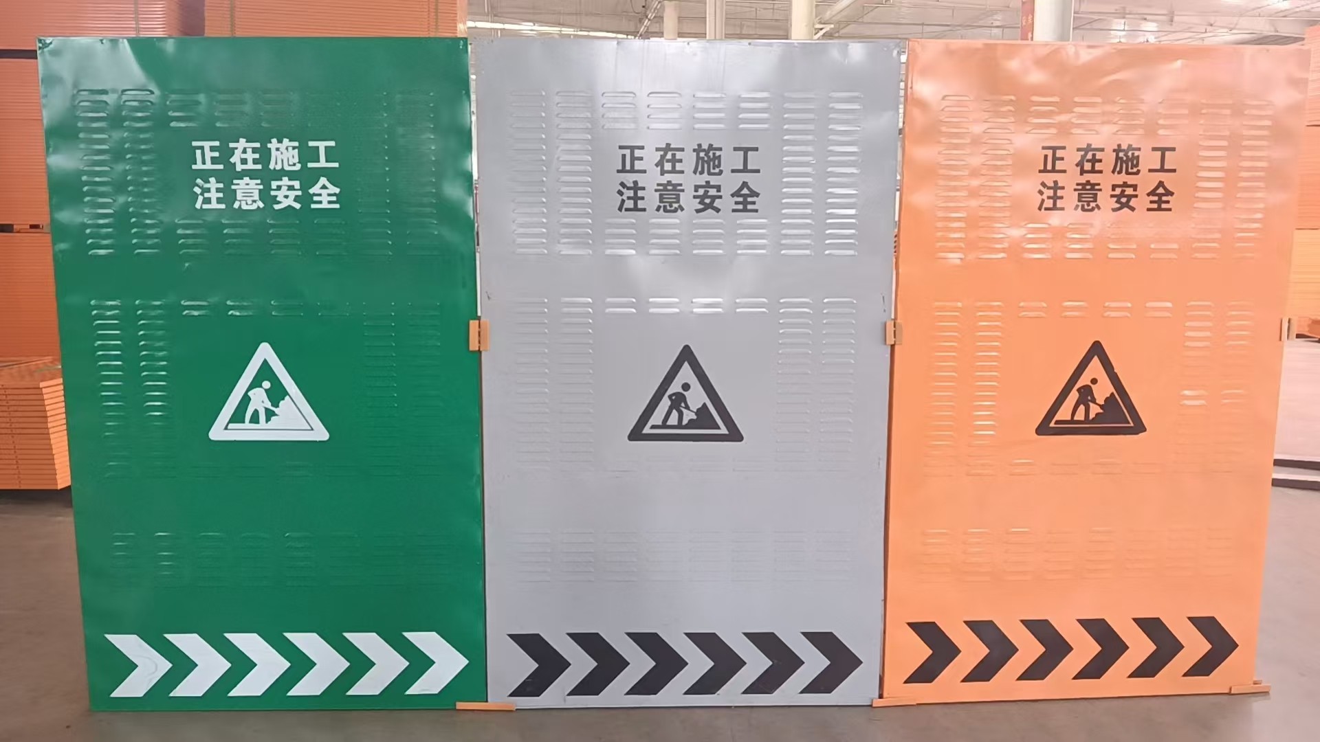 黔南州源港施工围挡源港施工围挡厂区外景