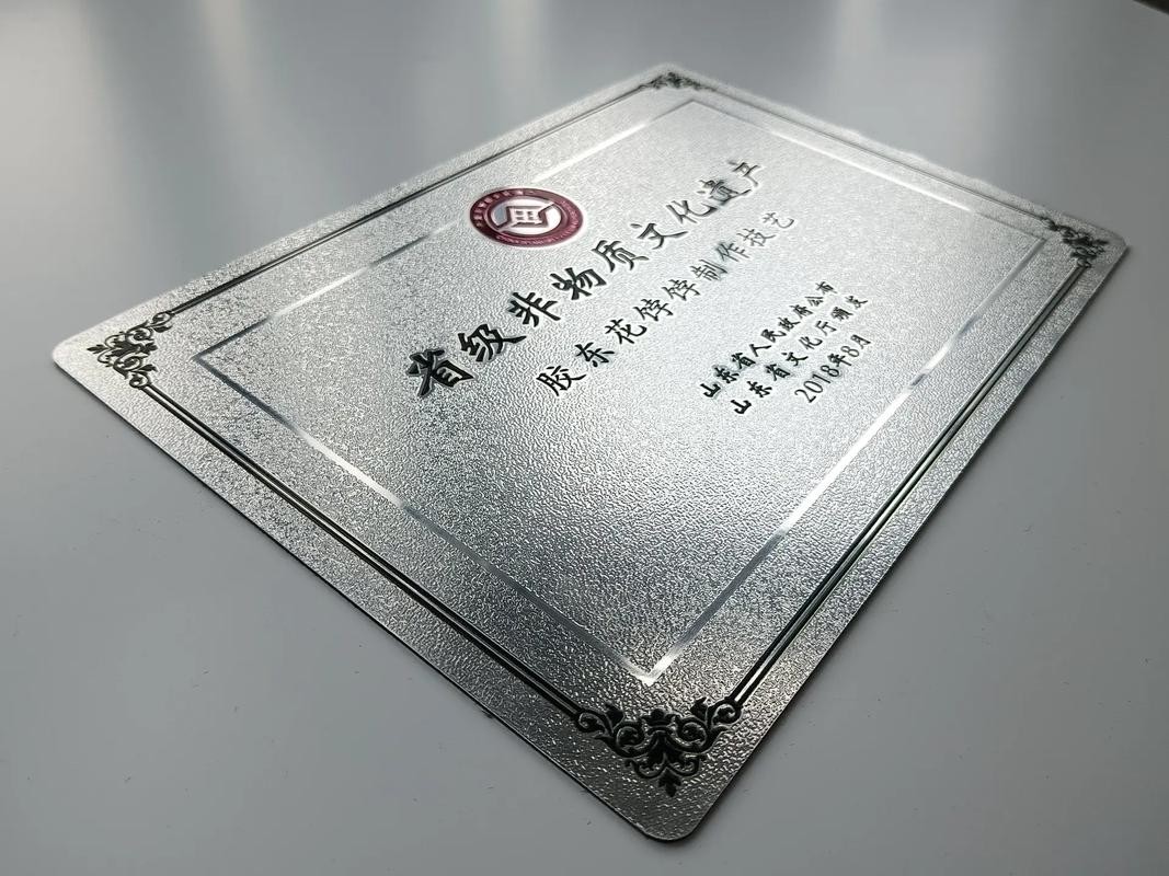 保定昱晟新材料高光热升华铝板案例图片