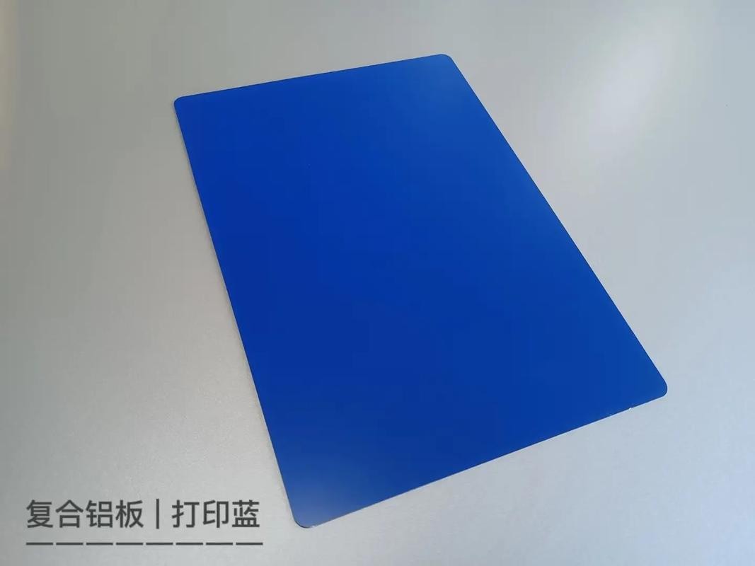 保定昱晟新材料高光热升华铝板实拍