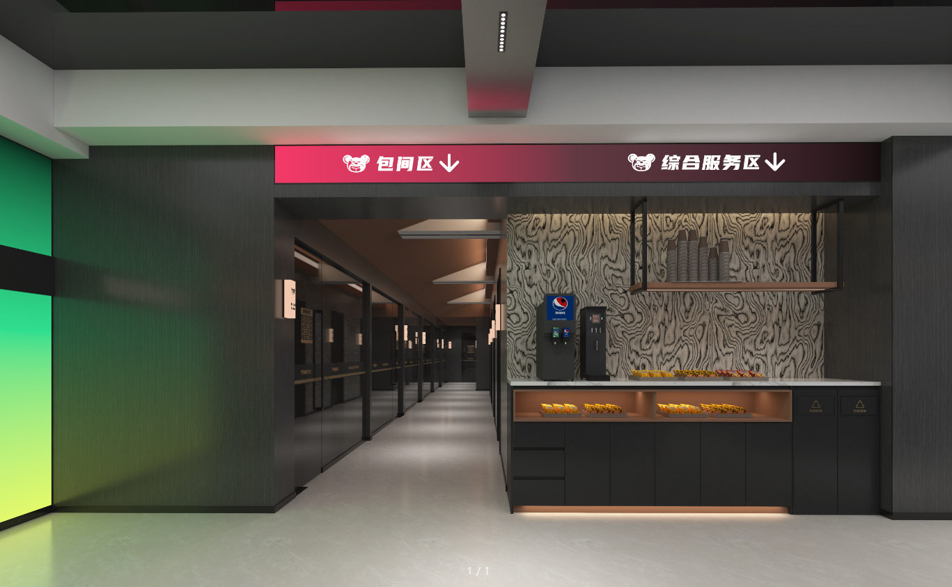 保定名品空间设计专业的网吧设计公司推荐展示