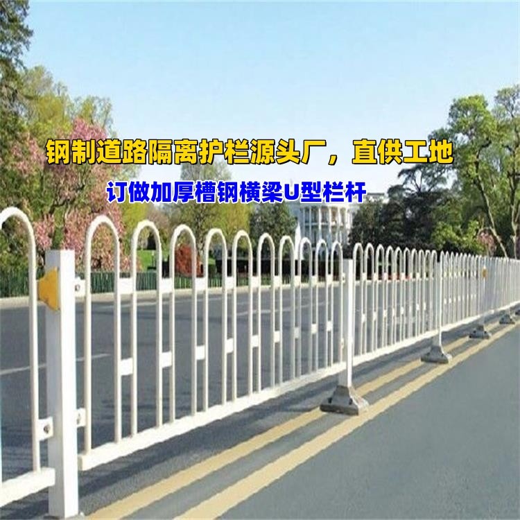 龙港道路护栏厂家应用场景