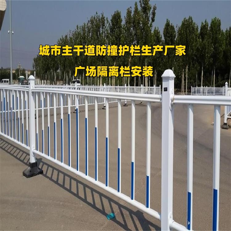 龙港道路隔离护栏案例图片