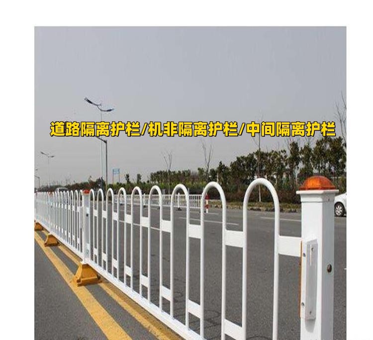 龙港道路护栏应用场景