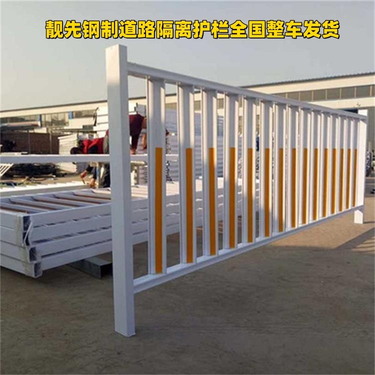 龙港道路护栏展示