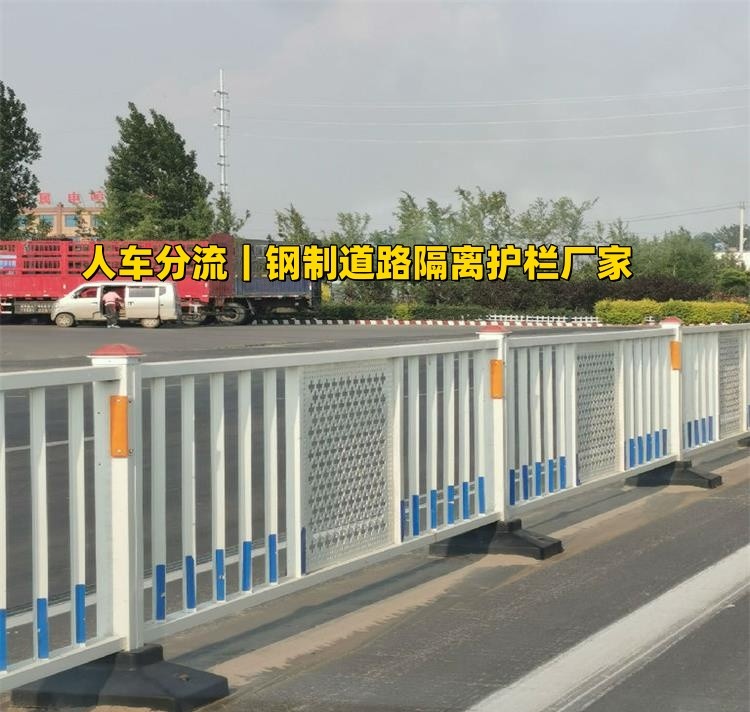 龙港靓先新型护栏产品细节