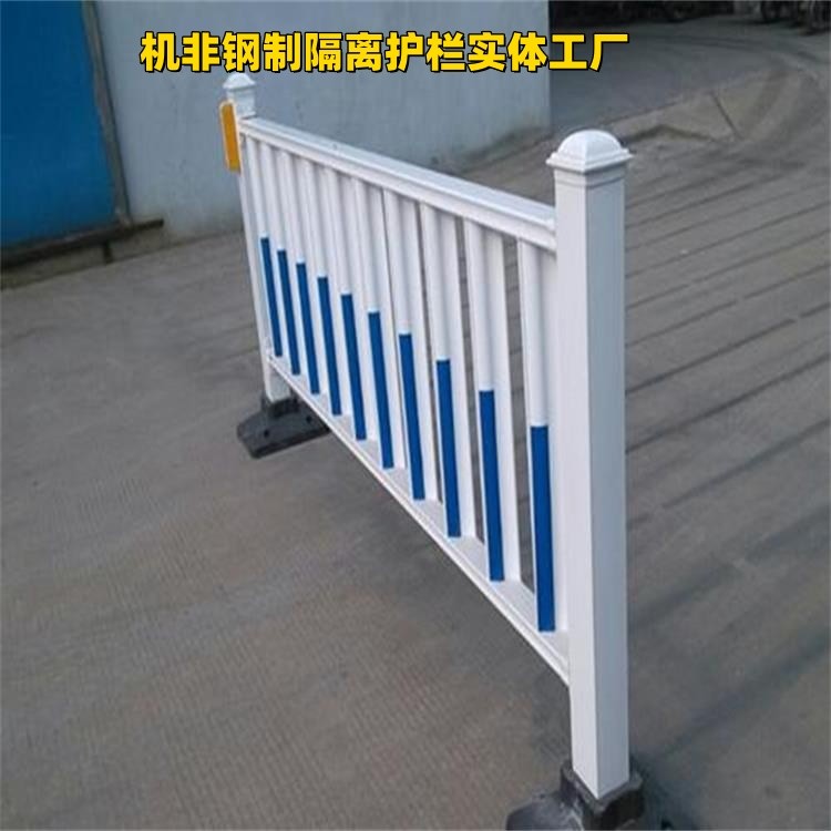 龙港靓先新型护栏案例展示