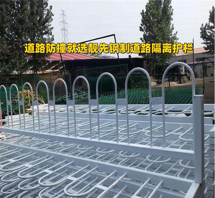 龙港靓先新型护栏实力展示