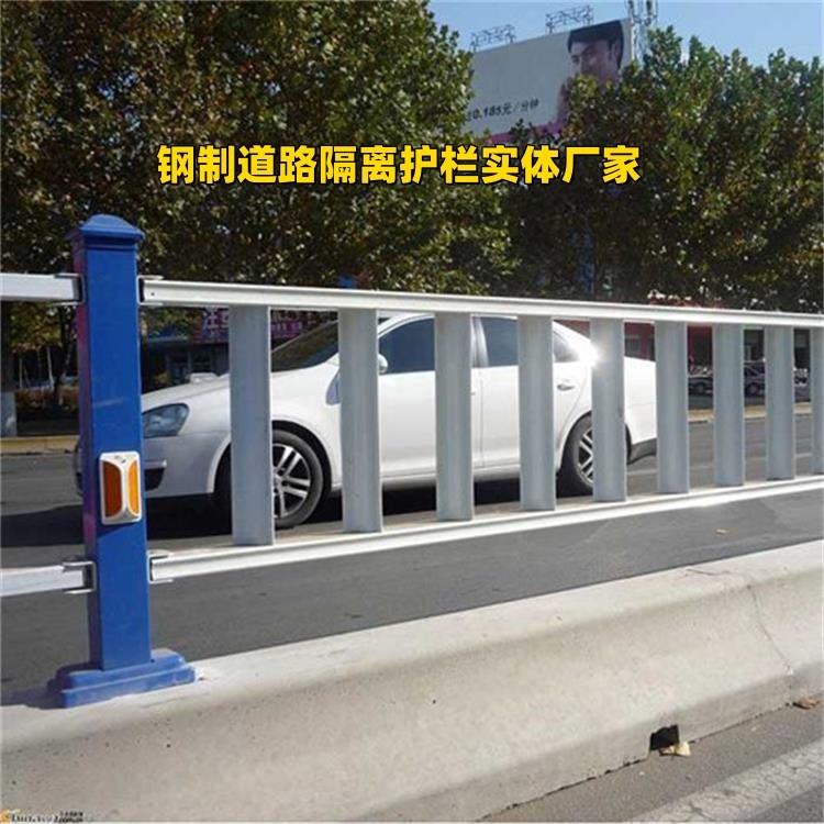龙港靓先新型护栏厂区外景