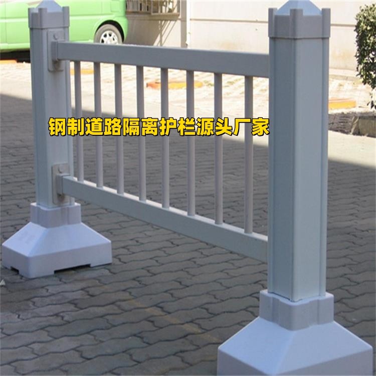龙港靓先新型护栏现货展示