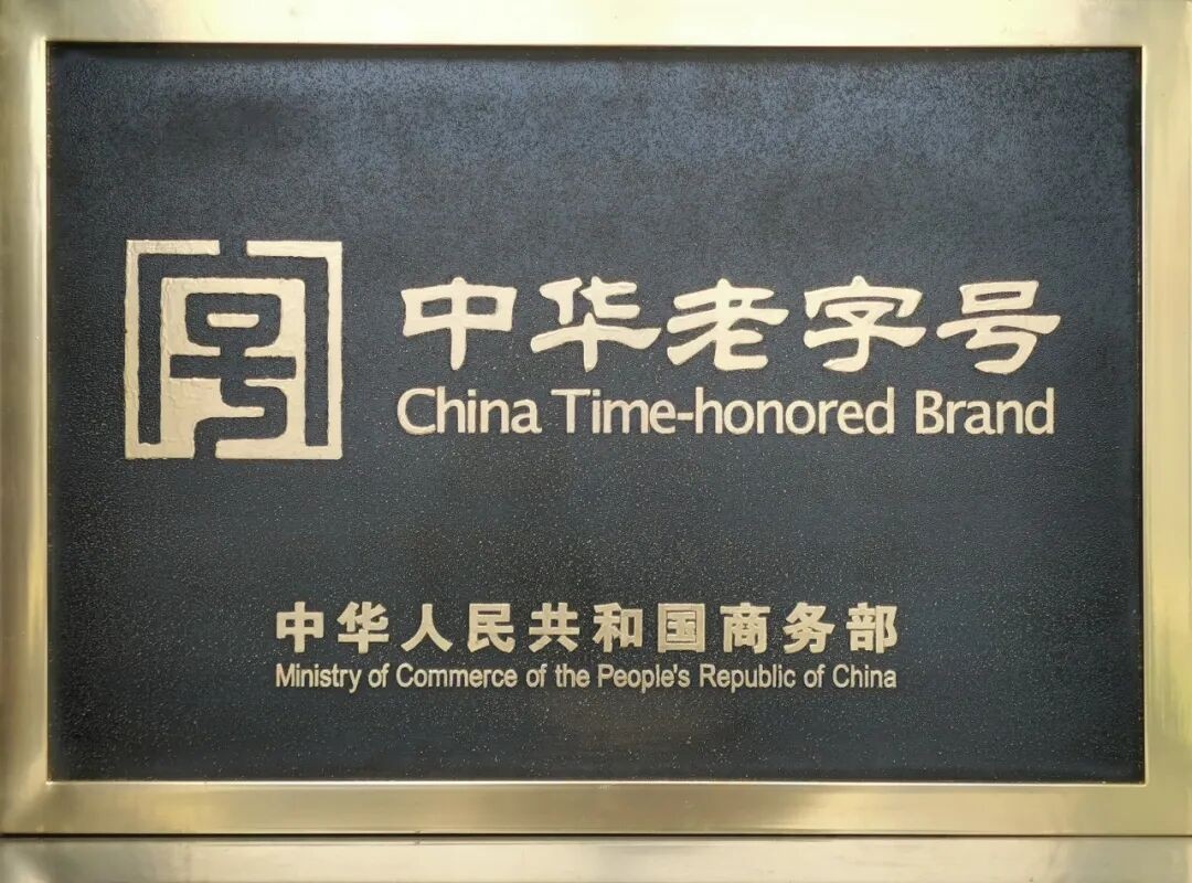 鹰潭豫之醉杜康酒杜康酒加盟哪家专业?案例图片