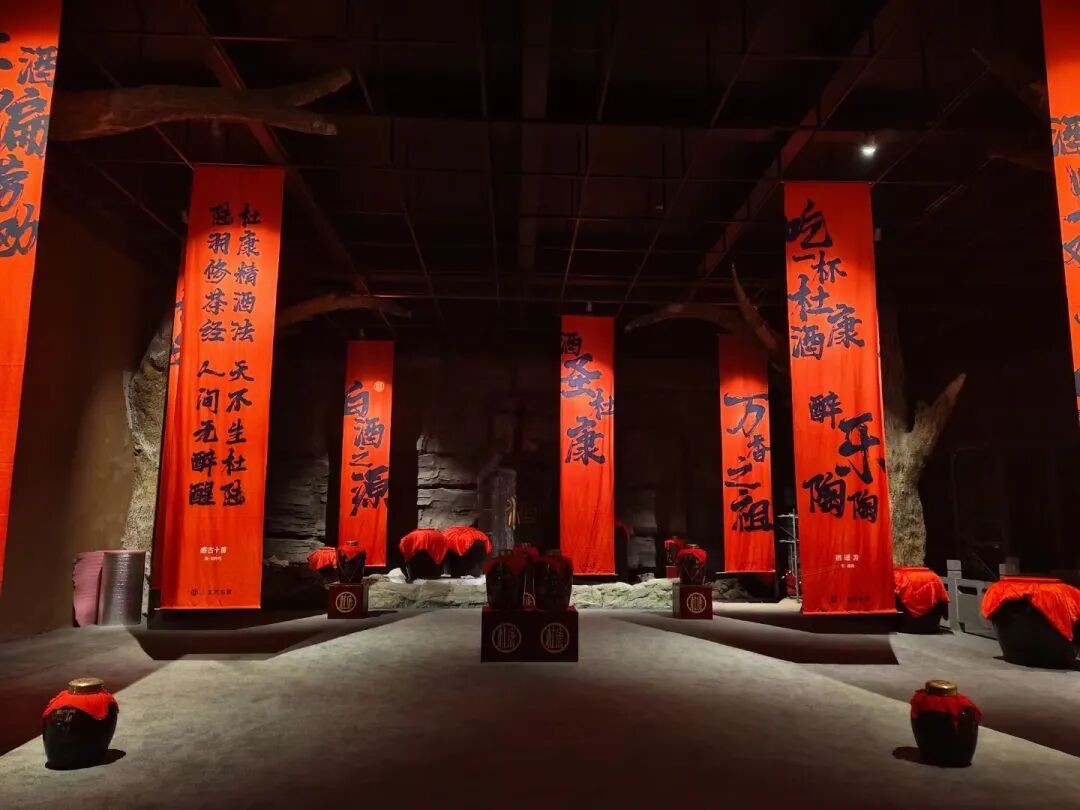 鹰潭豫之醉杜康酒靠谱的杜康酒加盟公司案例图片