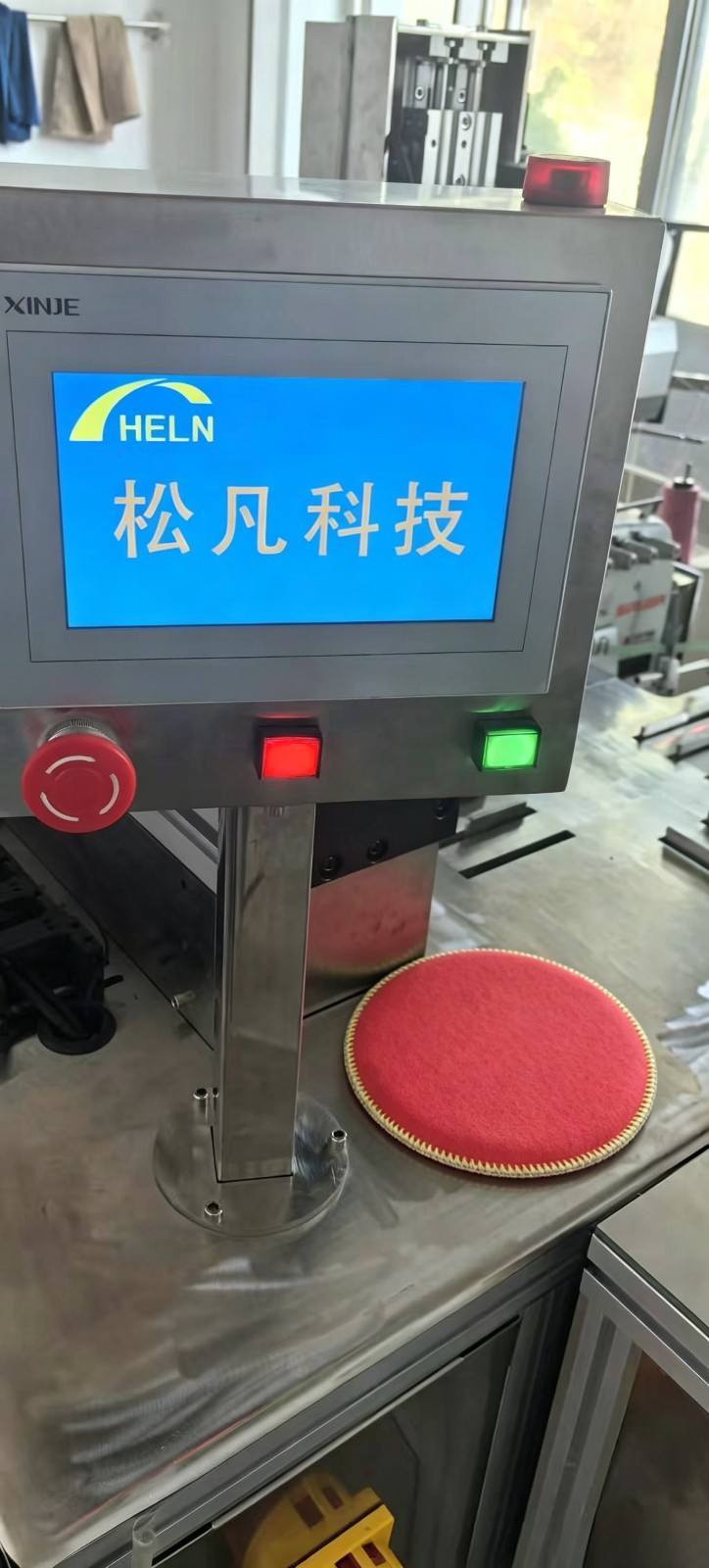 唐山松凡自动化科技松凡自动化科技现货展示