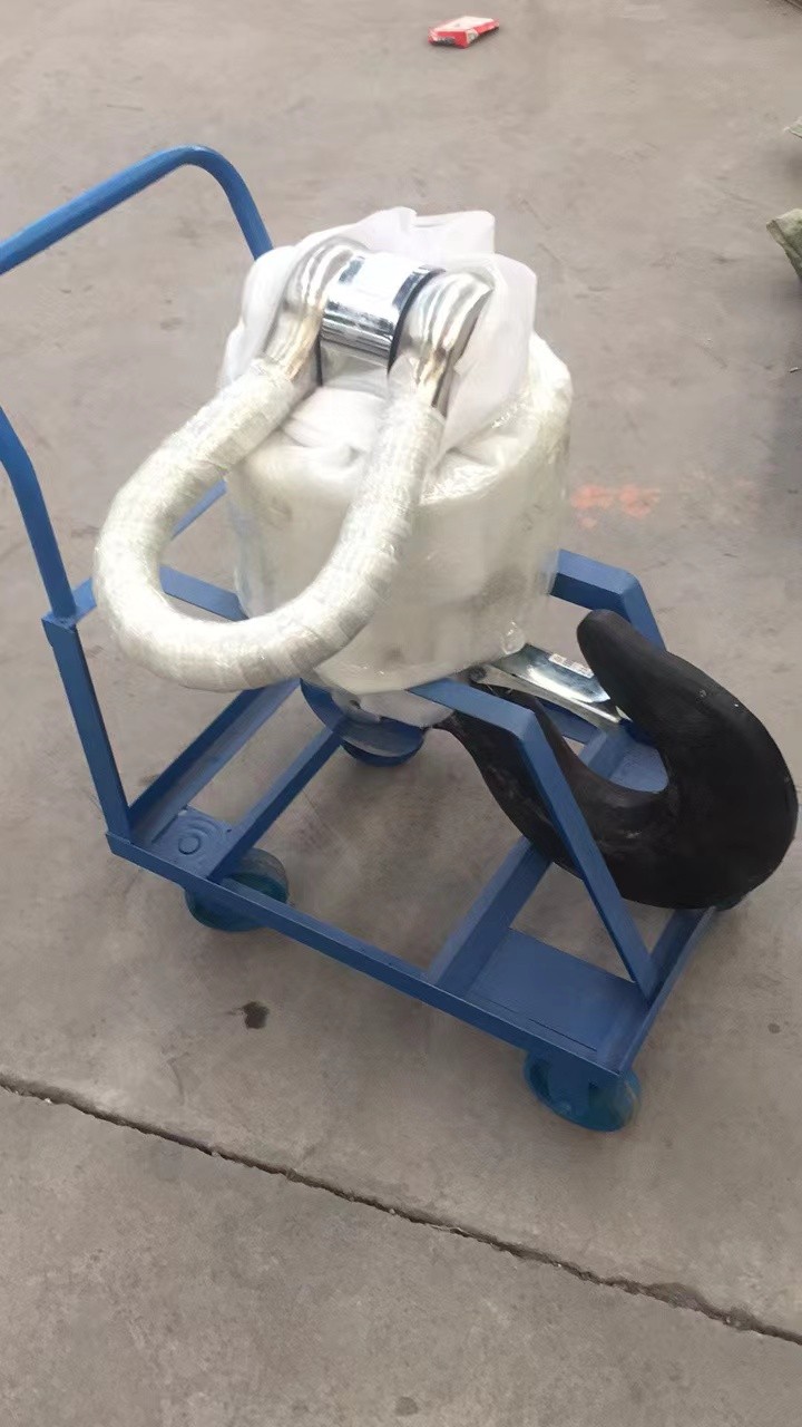 智能称重终端