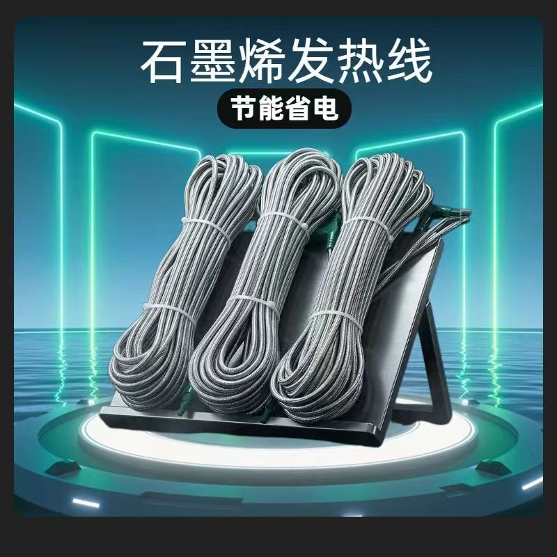 快速冷库板