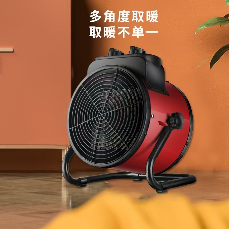围护节能材料