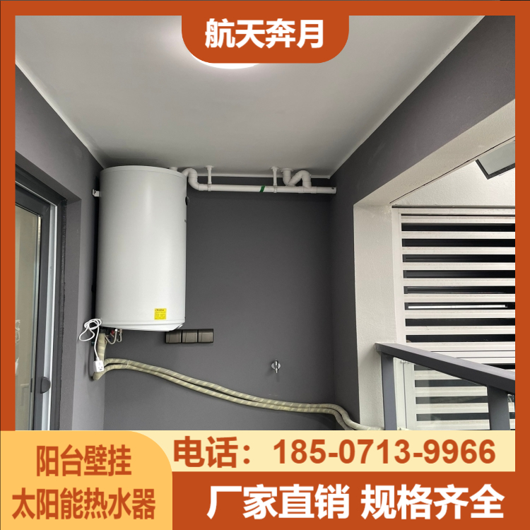 安装案例