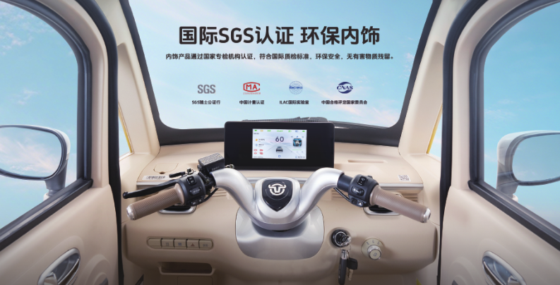 新都金收成锂电金收成锂电现货展示