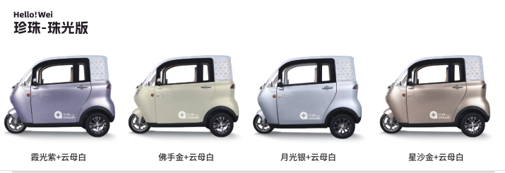 新都金收成锂电金收成锂电厂区外景
