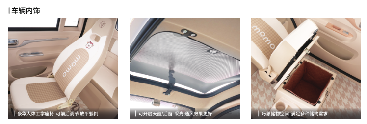 新都金收成锂电金收成锂电实力展示
